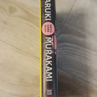 Miehiä ilman naisia Haruki Murakami - pikkukuva 3