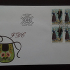 FDC Åland nelilö Kansanpuvut 17,00mk 1.6.1993 LaPe 74 - pikkukuva 1