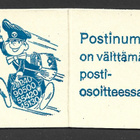 Automaattivihko AV 7 J  1584-5-1974  yEG - pikkukuva 3