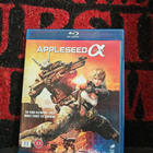 Appleseed Alpha - pikkukuva 1