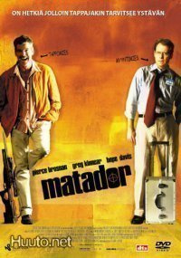 Matador - DVD
