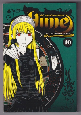 Yasunori Mitsunaga: Hirviöprinsessa Hime 10