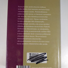 Jodi Picoult : Koruton totuus - pikkukuva 2