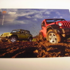 Myyntiesite Jeep Wrangler - 9/2007 - pikkukuva 1