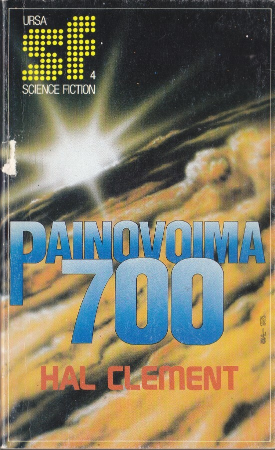 Hal Clement: Painovoima 700 (Ursa Scifi 4)