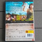 DVD: A Perfect Getaway (Milla Jovovich, Steve Zahn 2009) - pikkukuva 2
