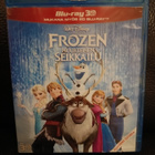 Frozen - huurteinen seikkailu 3D+Blu-ray Suomijulkaisu - pikkukuva 1