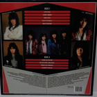 LOUDNESS - LIGHTNING STRIKES EX+/EX+ LP + NIMMARIT - pikkukuva 4