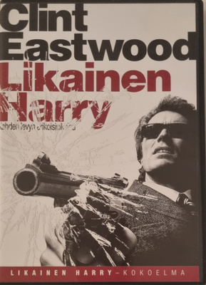 LIKAINEN HARRY - KAHDEN LEVYN ERIKOISJULKAISU DVD
