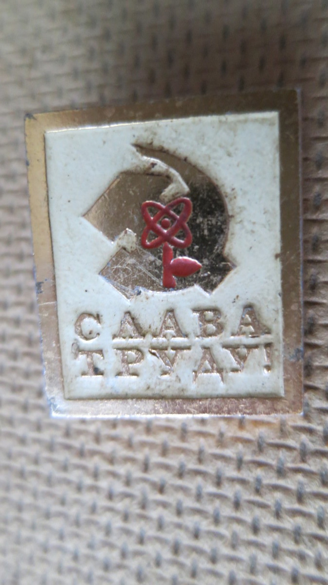 CCCP: vintage "eläköön työläiset"! -pinssi