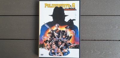 DVD: Poliisiopisto 6 - Suuri Rikosaalto (1989/2004)
