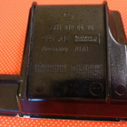 Tuhkakuppi autoon MB E 220 cdi- 2008 - pikkukuva 3