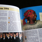MITÄ MISSÄ MILLOIN 2001 ja 1995 - pikkukuva 5