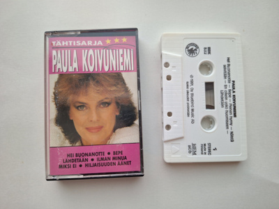 PAULA KOIVUNIEMI - TÄHTISARJA c-kasetti
