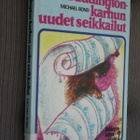 Michael Bond : Paddington-karhun uudet seikkailut ( k.po ) - pikkukuva 1