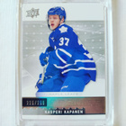 Kasperi Kapanen - 16-17 Premier Rookie /299 - pikkukuva 1