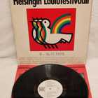 Helsingin Laulufestivaalit 9-16.11.1975 lp - pikkukuva 1