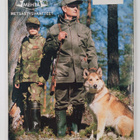 Metsästys ja Kalastus 8/1989 - pikkukuva 2