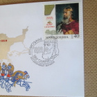 FDC Makedonia 1996: tsaari Samulin kruunajaiset 1000 v. - pikkukuva 3