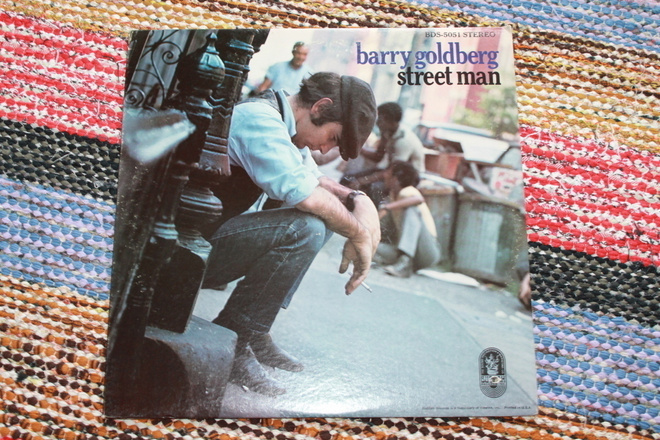 Barry Goldberg - Street Man LP 1969