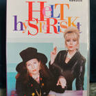 Todella upeeta - Absolutely Fabulous - Series 3 (DVD) - pikkukuva 1