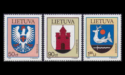 Liettua 621-3 ** Vaakunoita (1996)