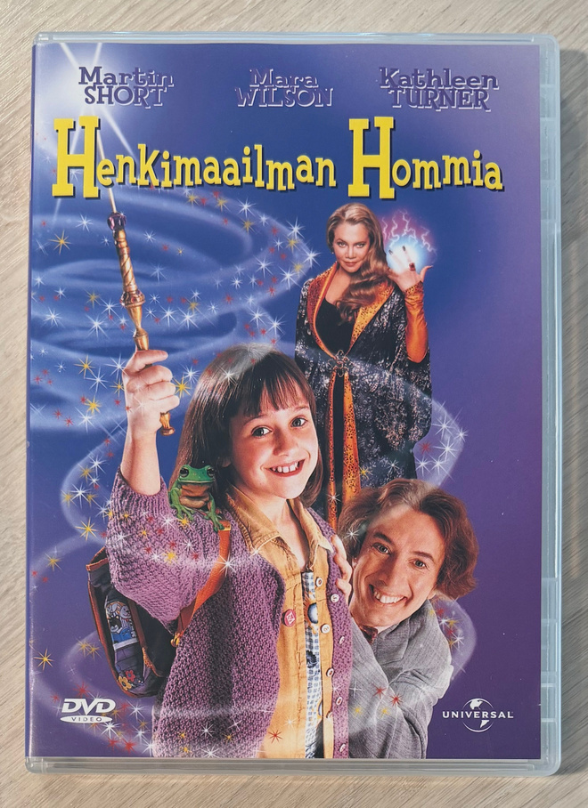Henkimaailman hommia (1997) Martin Short