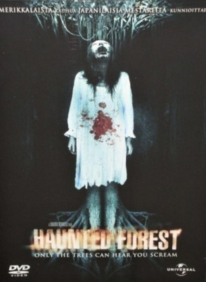 Haunted Forest -DVD
