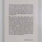 Norberto R. Keppe : Triloginen metafysiikka Osa 2 : Trans... - pikkukuva 2
