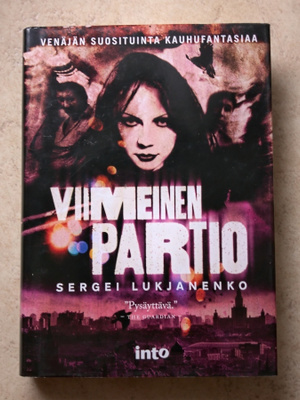 Sergei Lukjanenko: Viimeinen partio, sid.