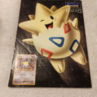Beckett Pokemon Collector lehti - pikkukuva 2