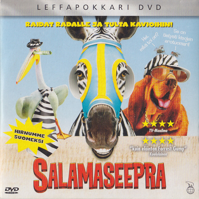 Salamaseepra (leffapokkari DVD)