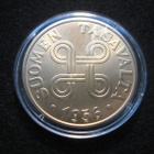 1 markka 1956 - kullattu replika - pikkukuva 2