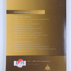 Matematiikan taito 4 : Analyyttinen geometria - pikkukuva 2