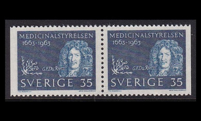 Ruotsi 509DD ** Lääkintöhallitus (1963)
