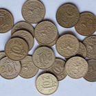 20 mk, v. -54 II, -55,-56, yht 60 kpl, circ - pikkukuva 3