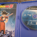 Dragonball z budokai - pikkukuva 2