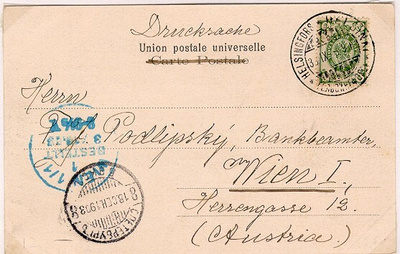 1903 2 kop ven. pystyjuvitus painotuote Itävaltaan