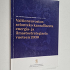 Valtioneuvoston selonteko kansallisesta energia- ja ilmas... - pikkukuva 1
