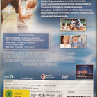 Secretariat DVD (Diane Lane ja John Malkovich) - pikkukuva 2