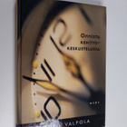 Anneli Valpola : Onnistu kehityskeskustelussa - pikkukuva 1