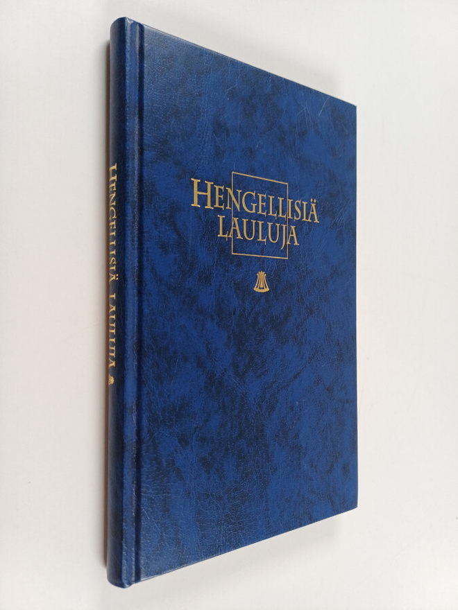 Markku Kilpiö : Hengellisiä lauluja