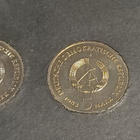 DDR Martin Luther Ehrung 1983 rahasarja. Harvoin tarjolla. - pikkukuva 4