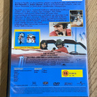 KONNA JA KOUKKU - DVD - pikkukuva 2