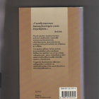 Tepper, Sheri S.: Portti naisten maahan, Kar 1990, skp., K3 - pikkukuva 2