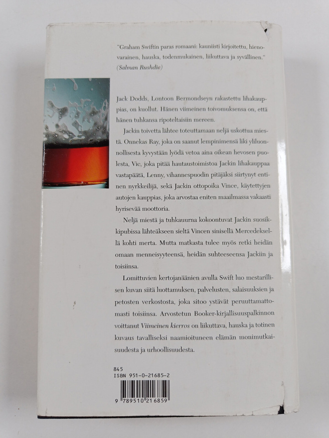 Item image