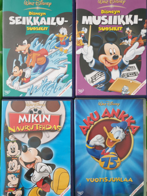 DISNEYN SUOSIKIT 4DVD SUOMIPUHE