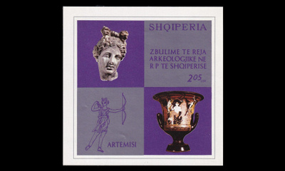 Albania 1747BL55 ** Arkeologiset löydöt (1974)