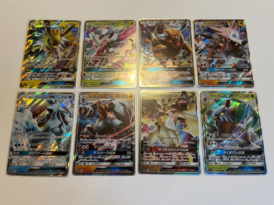 30 kpl Pokemon japaninkielisiä GX-kortteja paketti (NrMint)