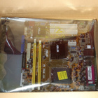 LGA775-emolevy Asus P5B-MX, refurbed, avaamaton - pikkukuva 1